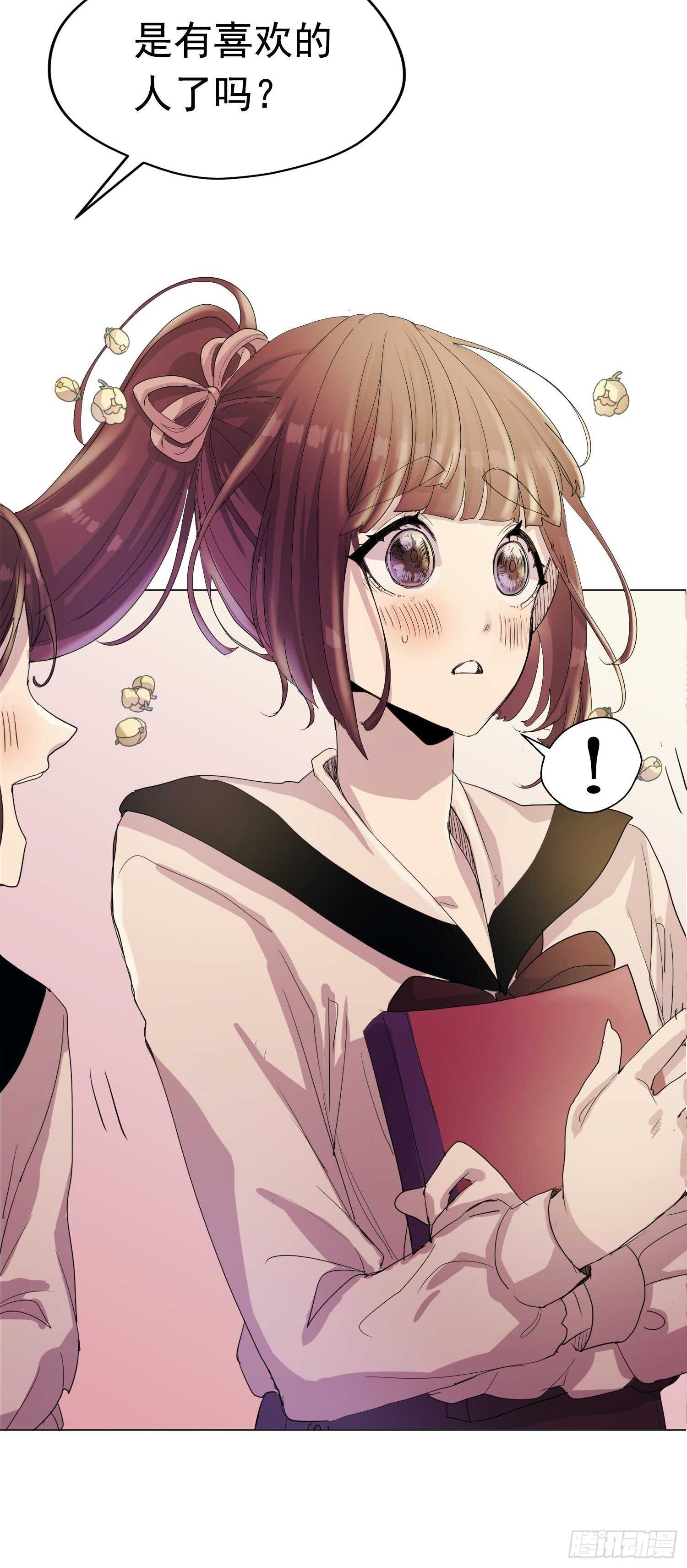 第09话(1/2)-第9话