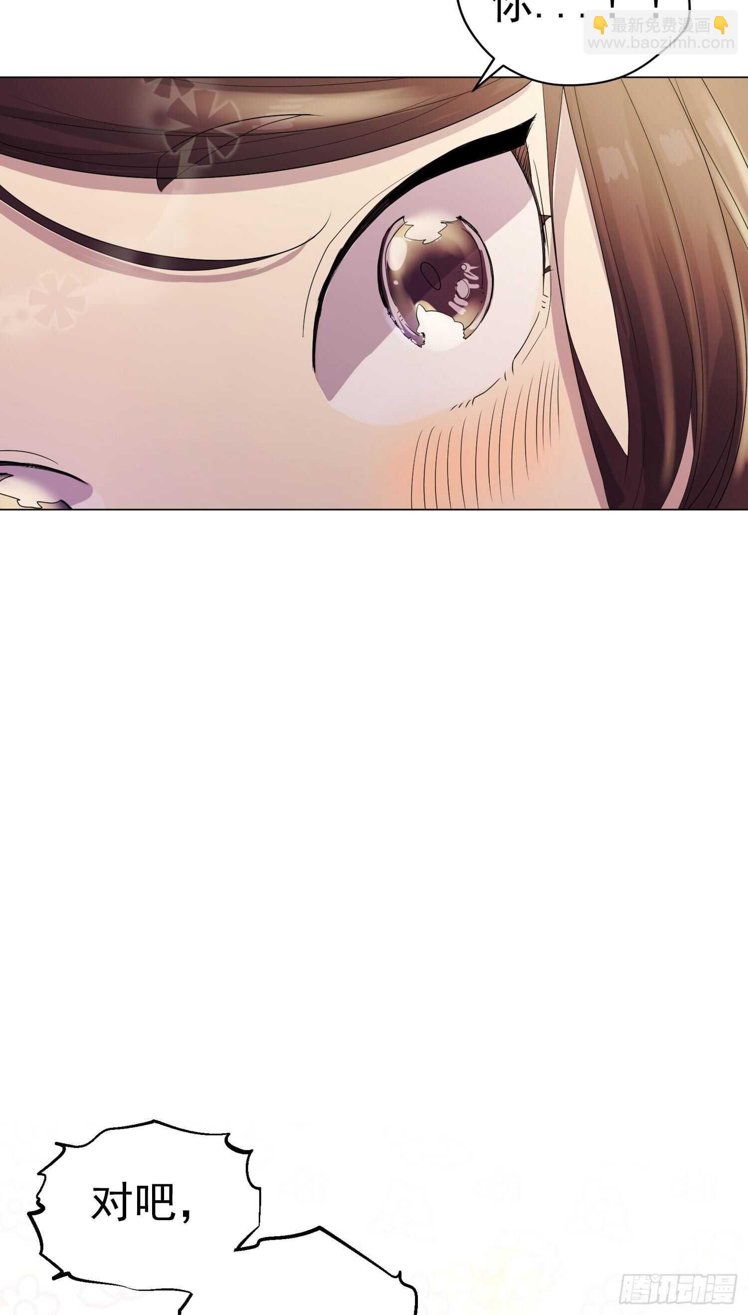 第09话(1/2)-第9话