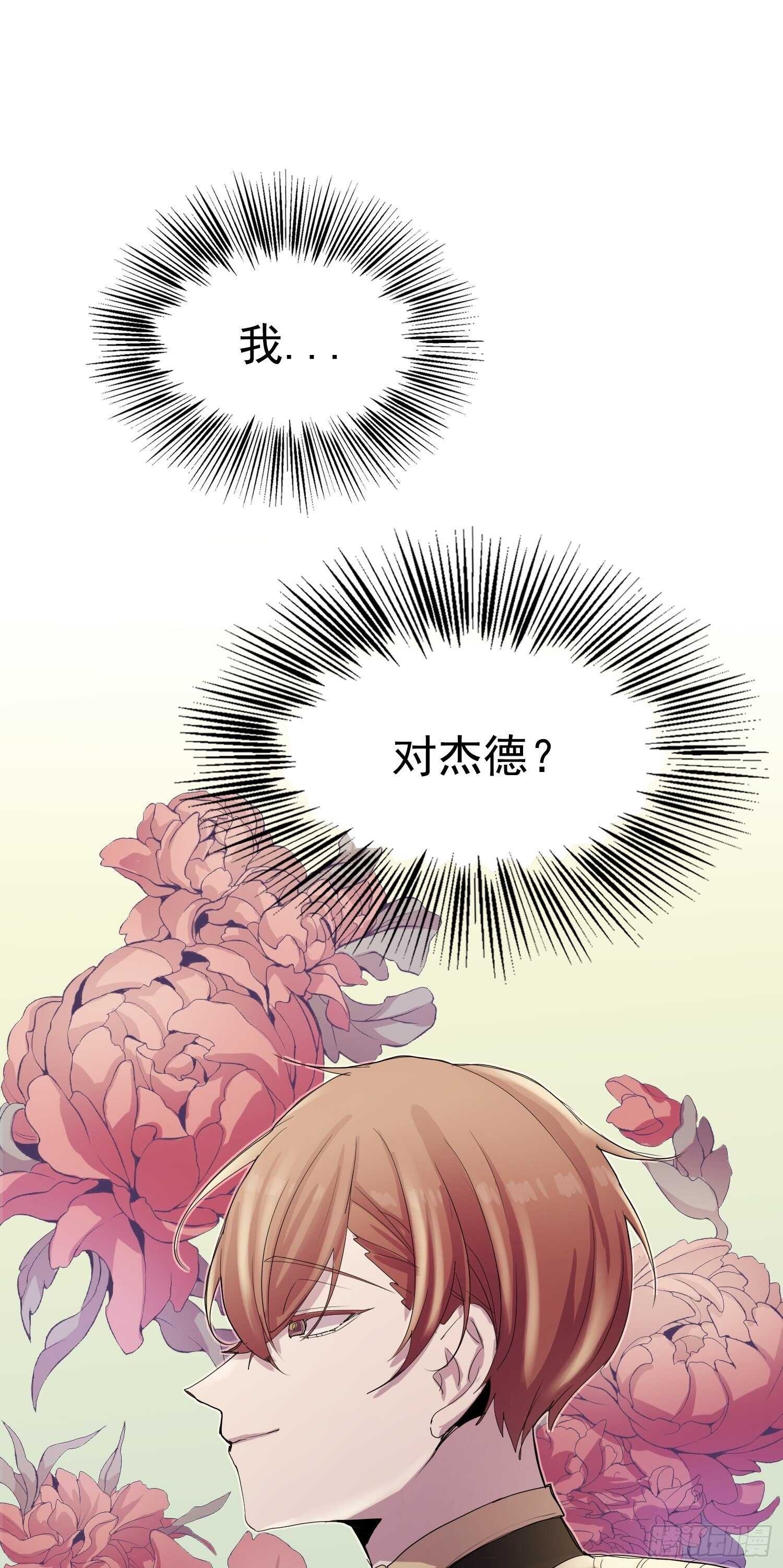 第09话(1/2)-第9话