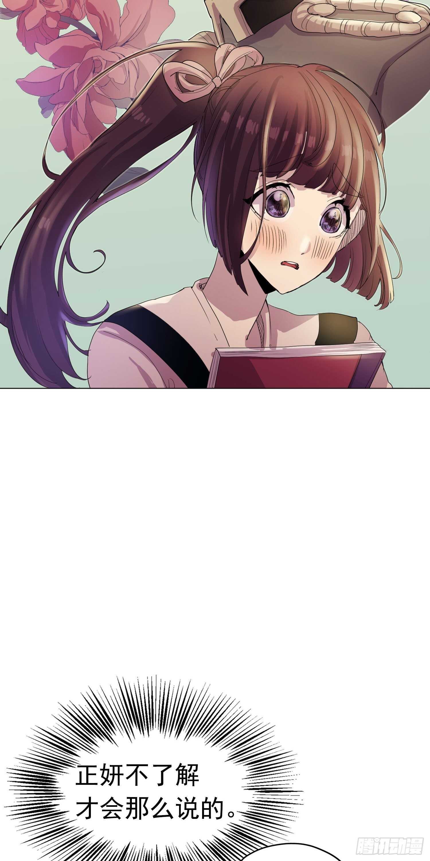 第09话(1/2)-第9话