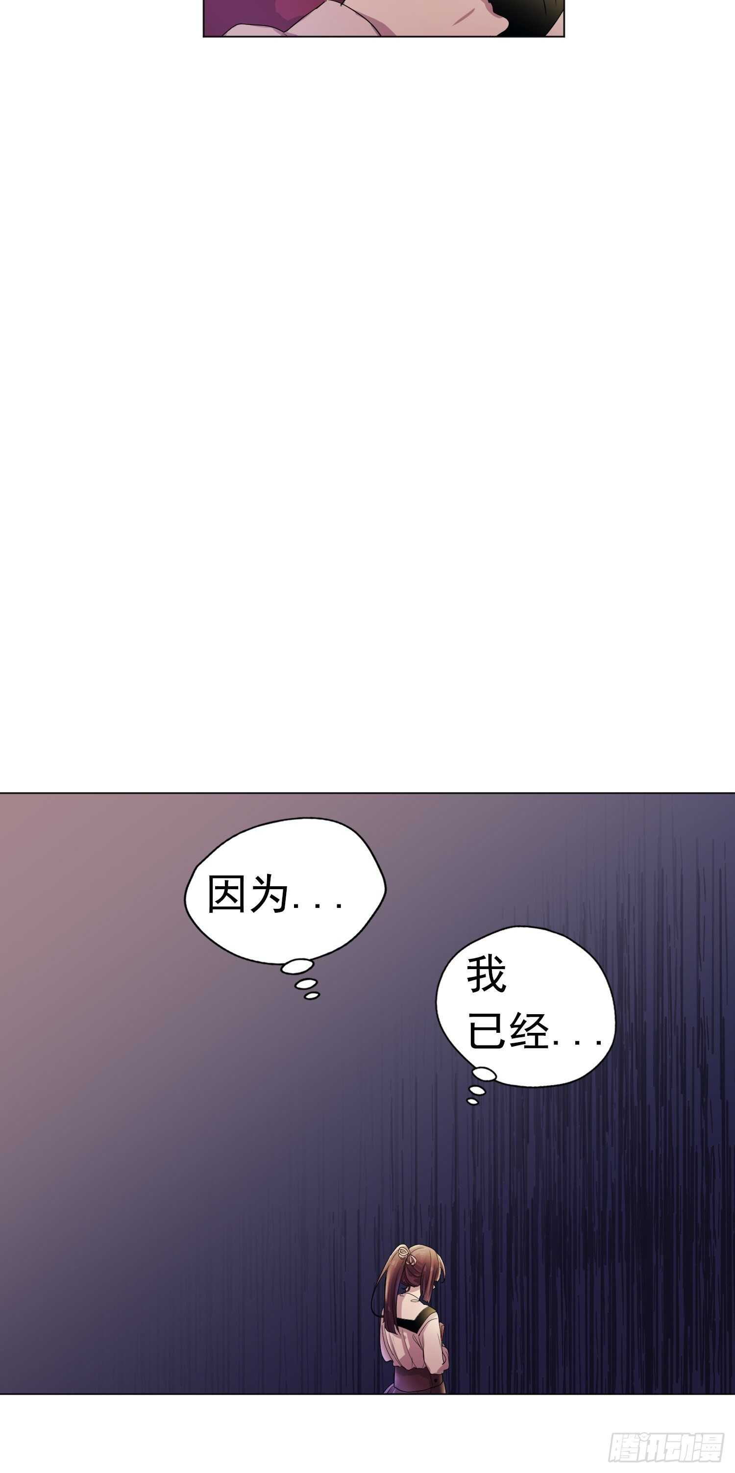 第09话(1/2)-第9话