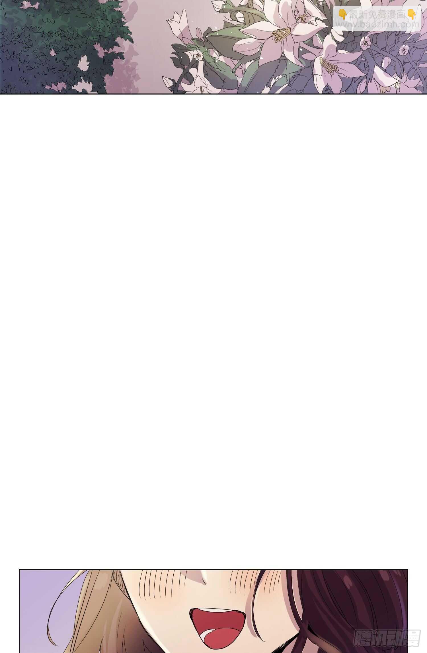 第09话(1/2)-第9话