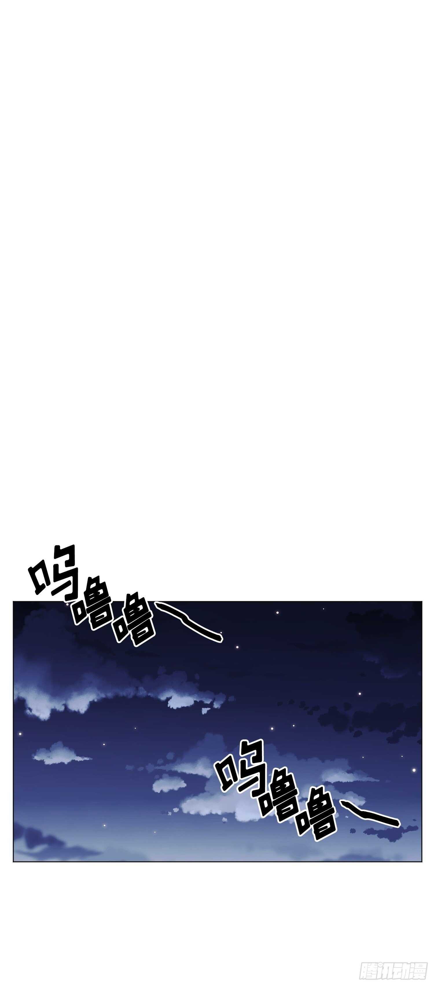 第09话(1/2)-第9话