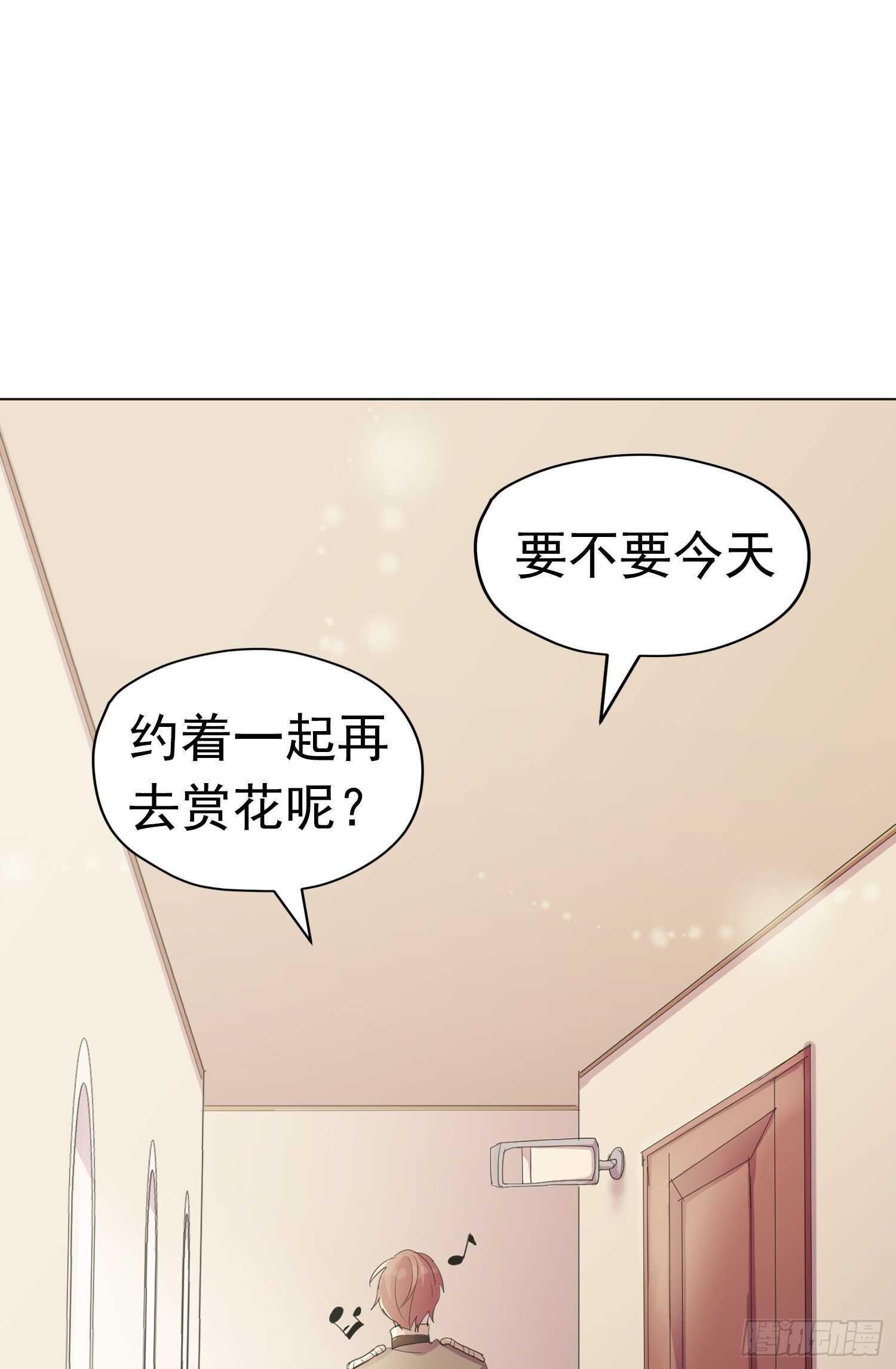 第09话(1/2)-第9话