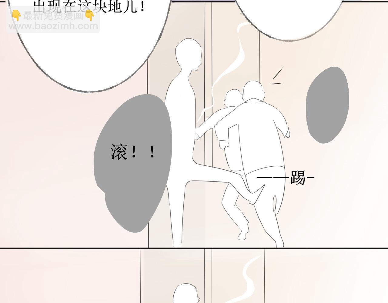 放箭那小子12