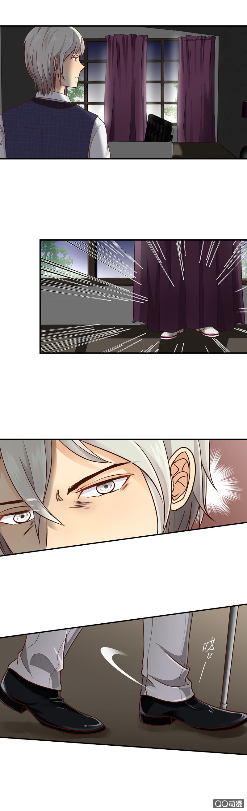 第11回  善人-第13话