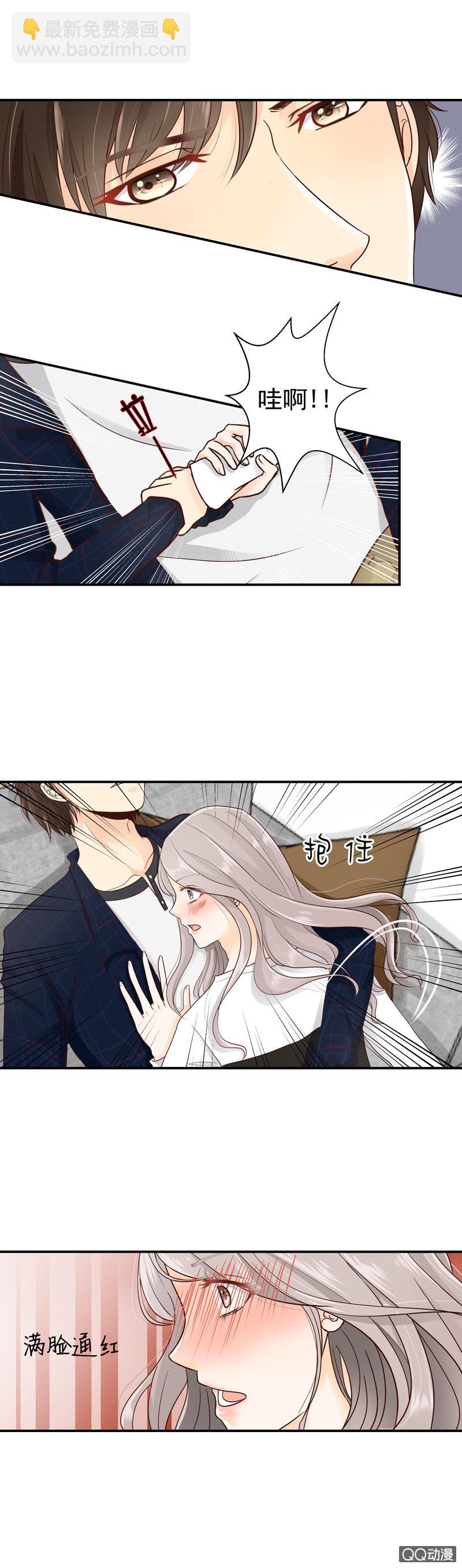 第13回 救命恩人-第15话