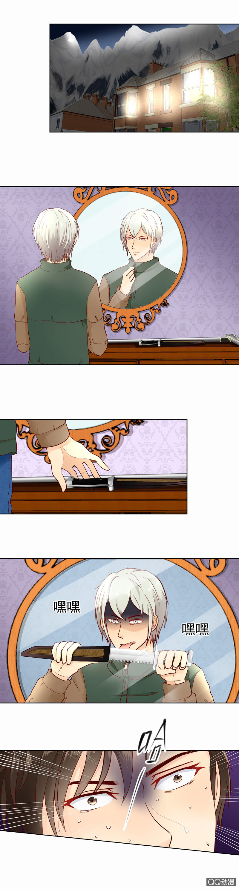 第37回 意外-第39话