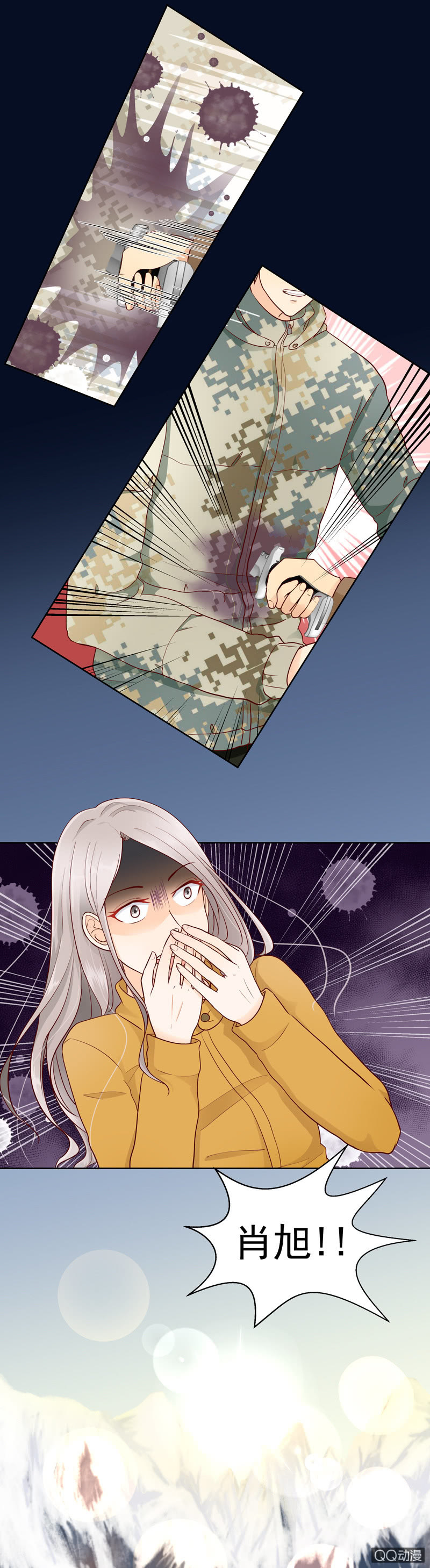 第37回 意外-第39话