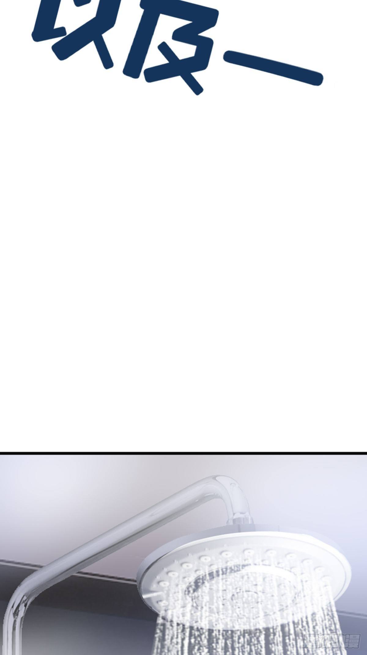 《花开时节总是诗》即将上线啦！-第1话