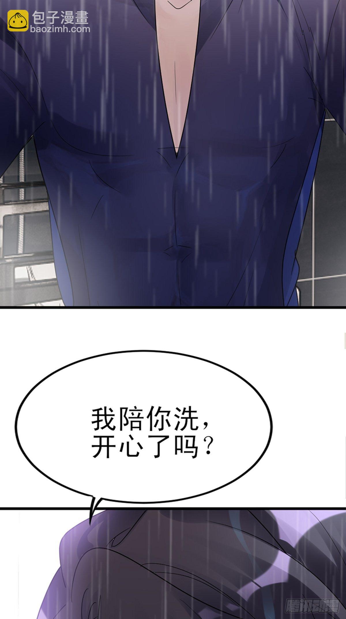 《花开时节总是诗》即将上线啦！-第1话