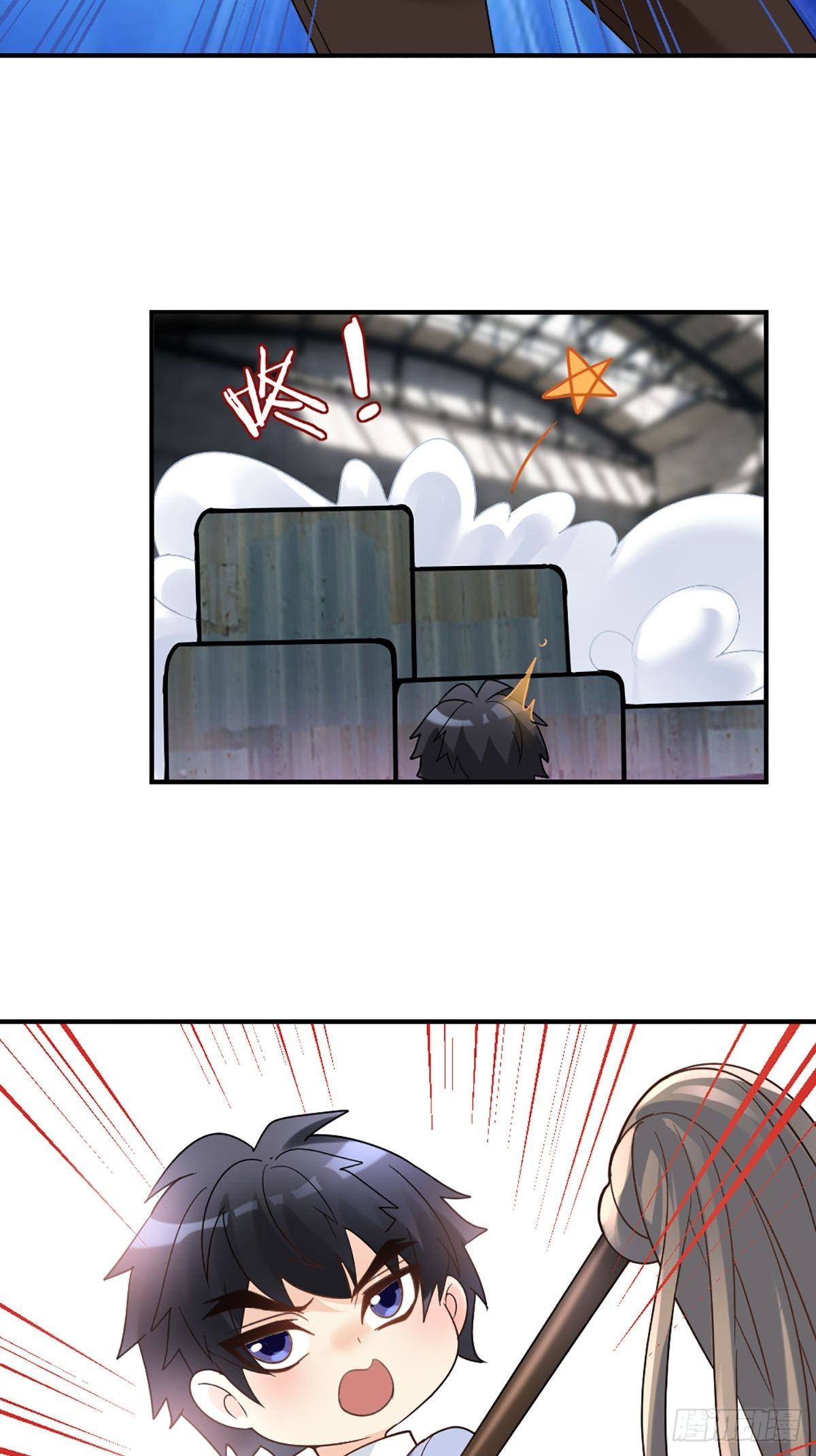 谢谢你的不杀之恩-第11话