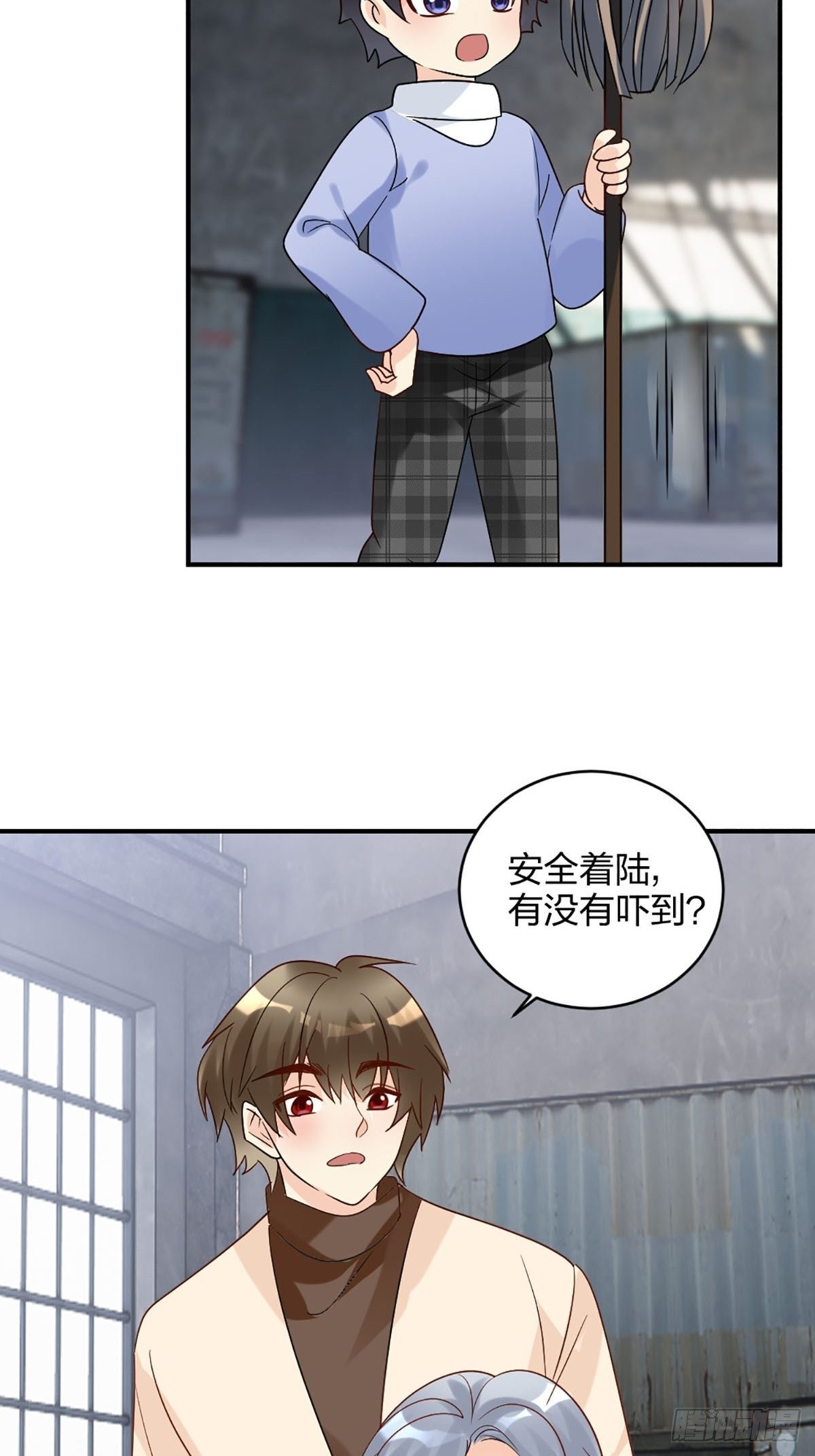 谢谢你的不杀之恩-第11话