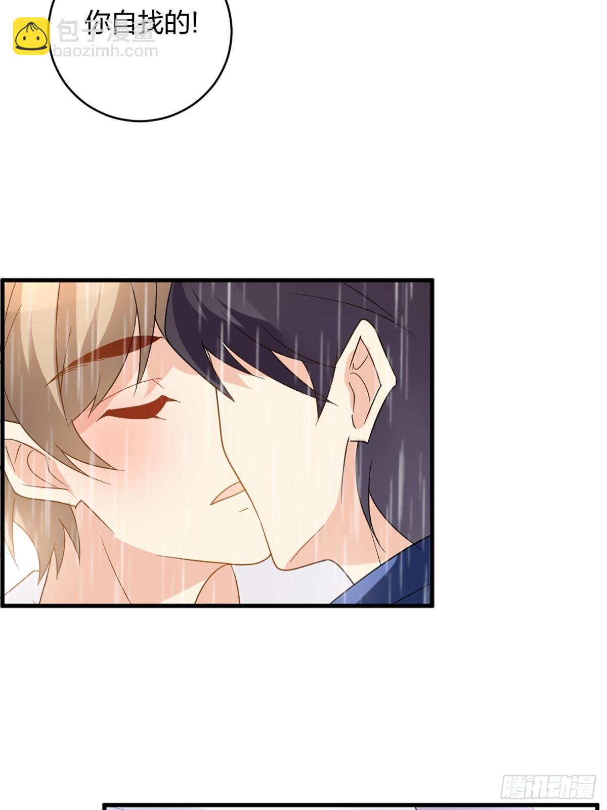 谢谢爸爸！-第13话