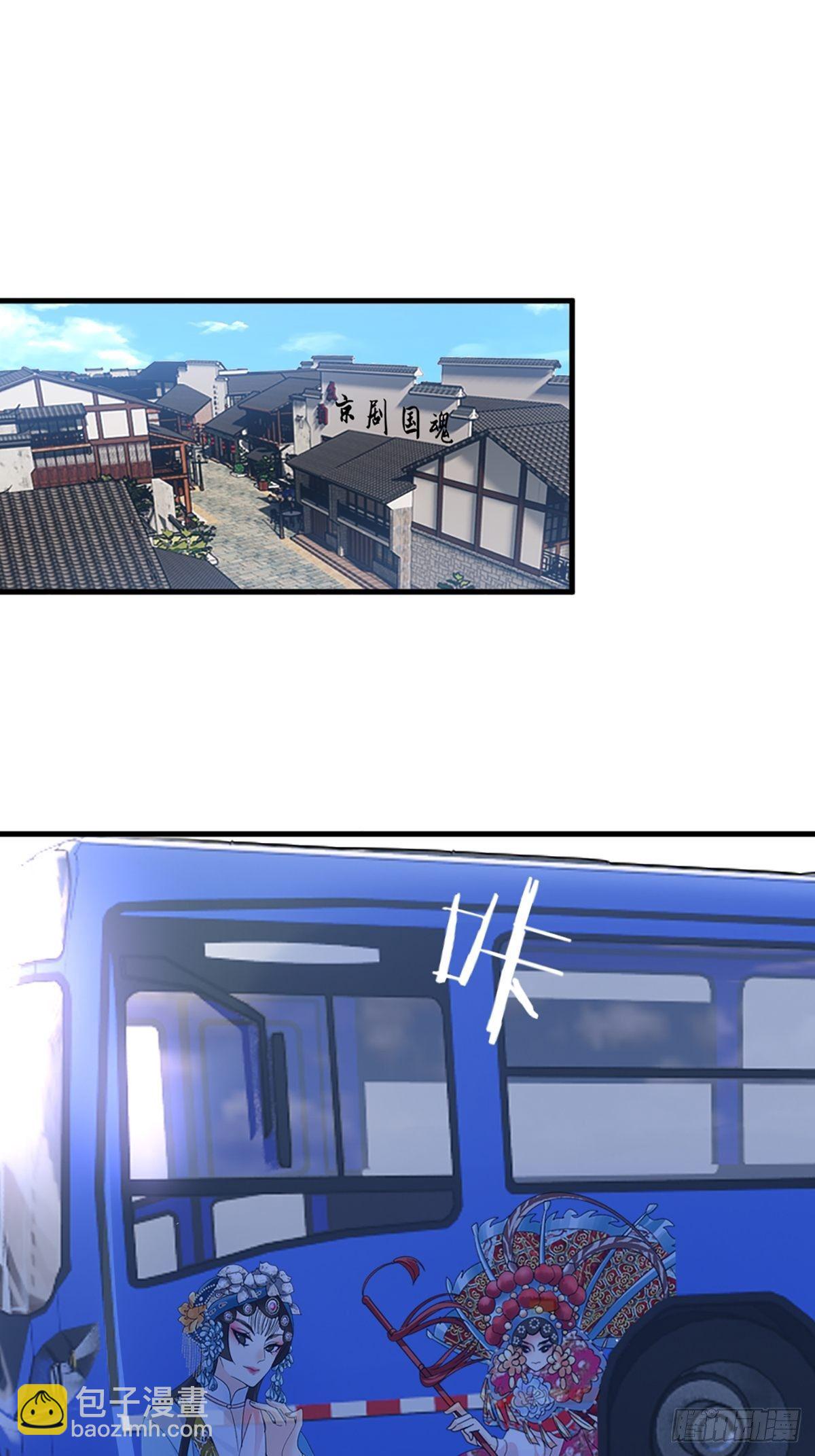 我也要抱抱-第15话