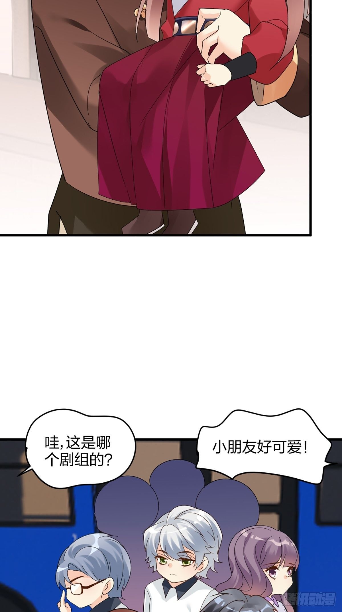 我也要抱抱-第15话