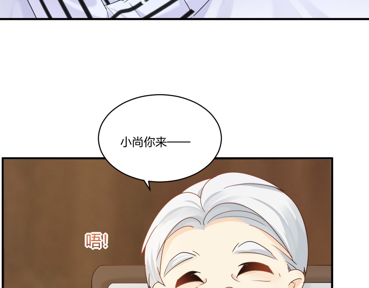 17.结盟！(1/2)-第17话