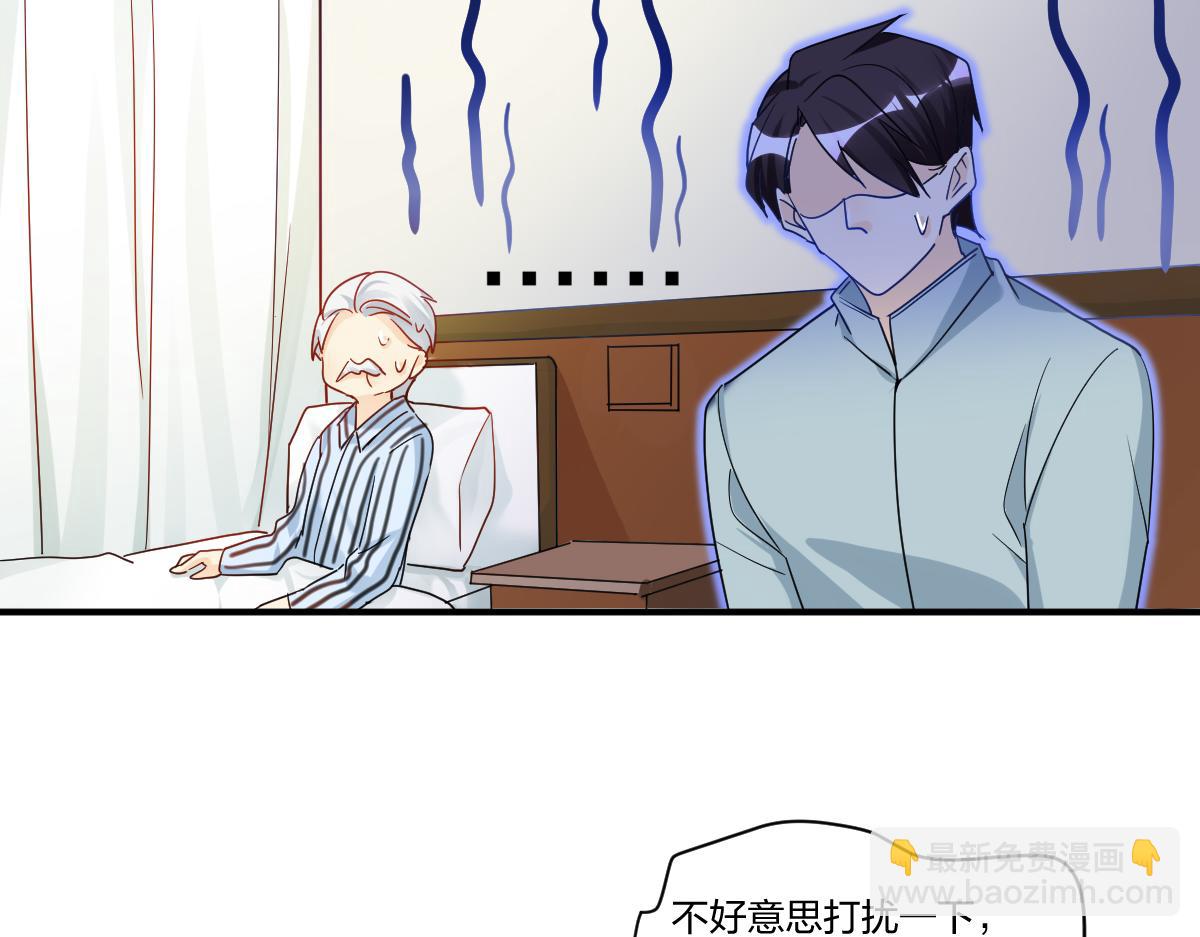 17.结盟！(1/2)-第17话