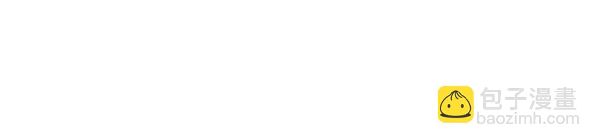 17.结盟！(1/2)-第17话