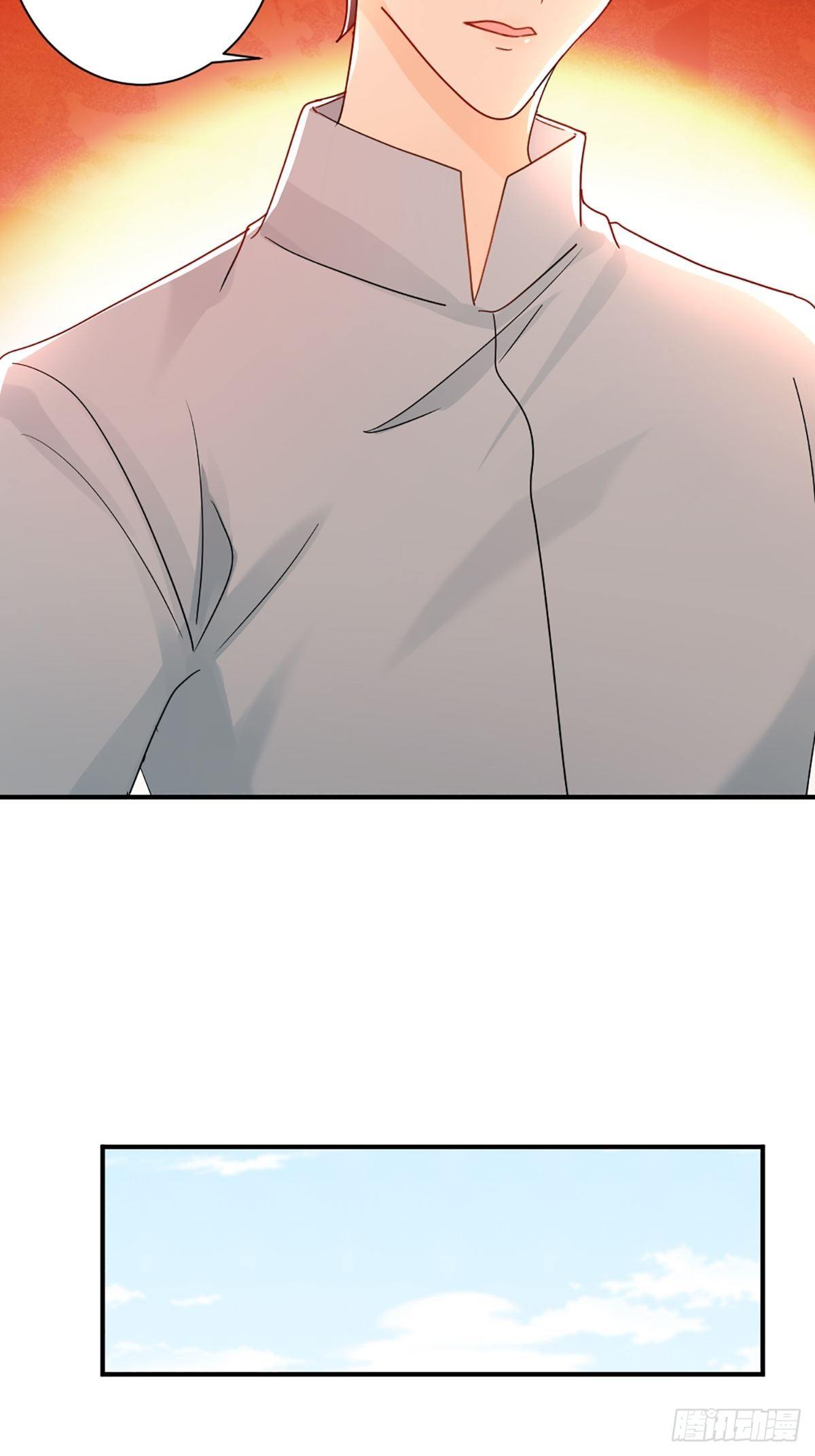 默契配合-第25话