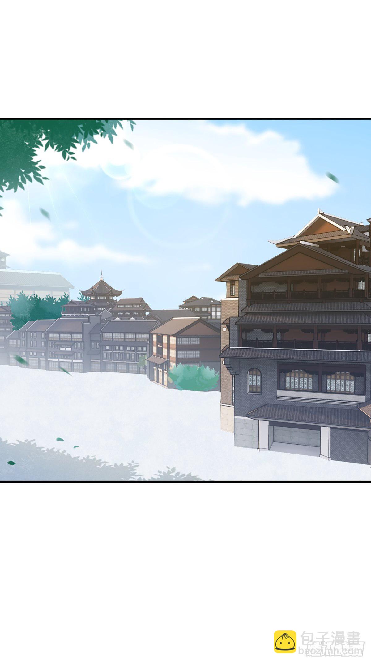 默契配合-第25话