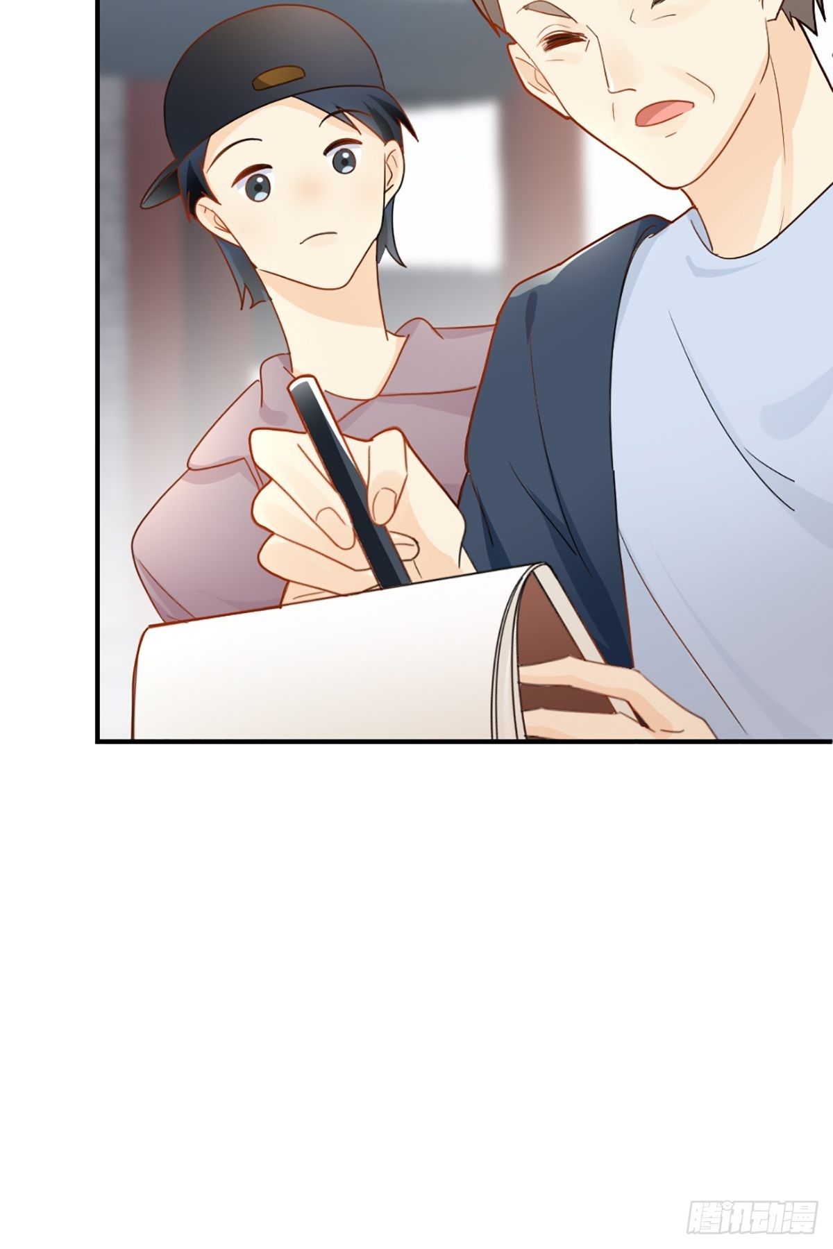 默契配合-第25话