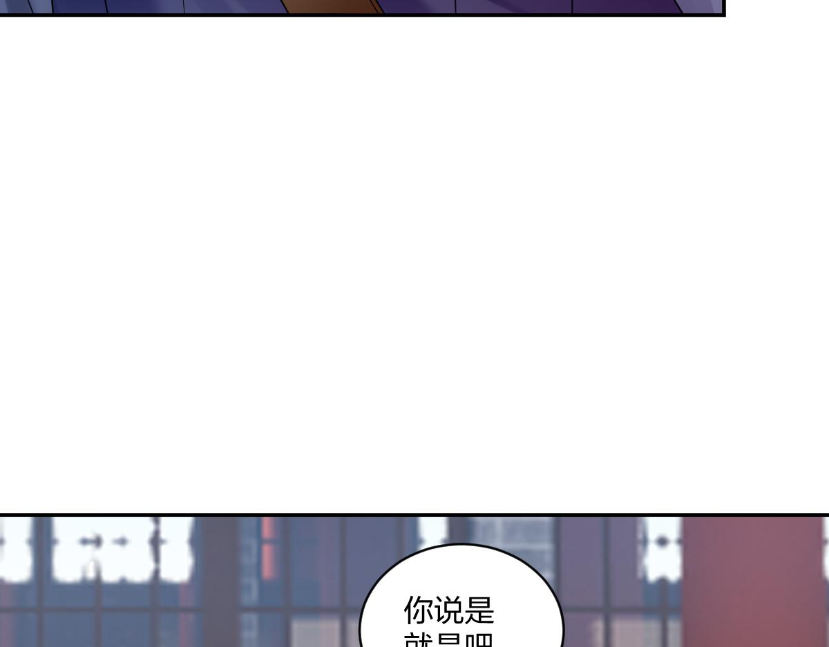 19.好戏开始！(1/2)-第19话