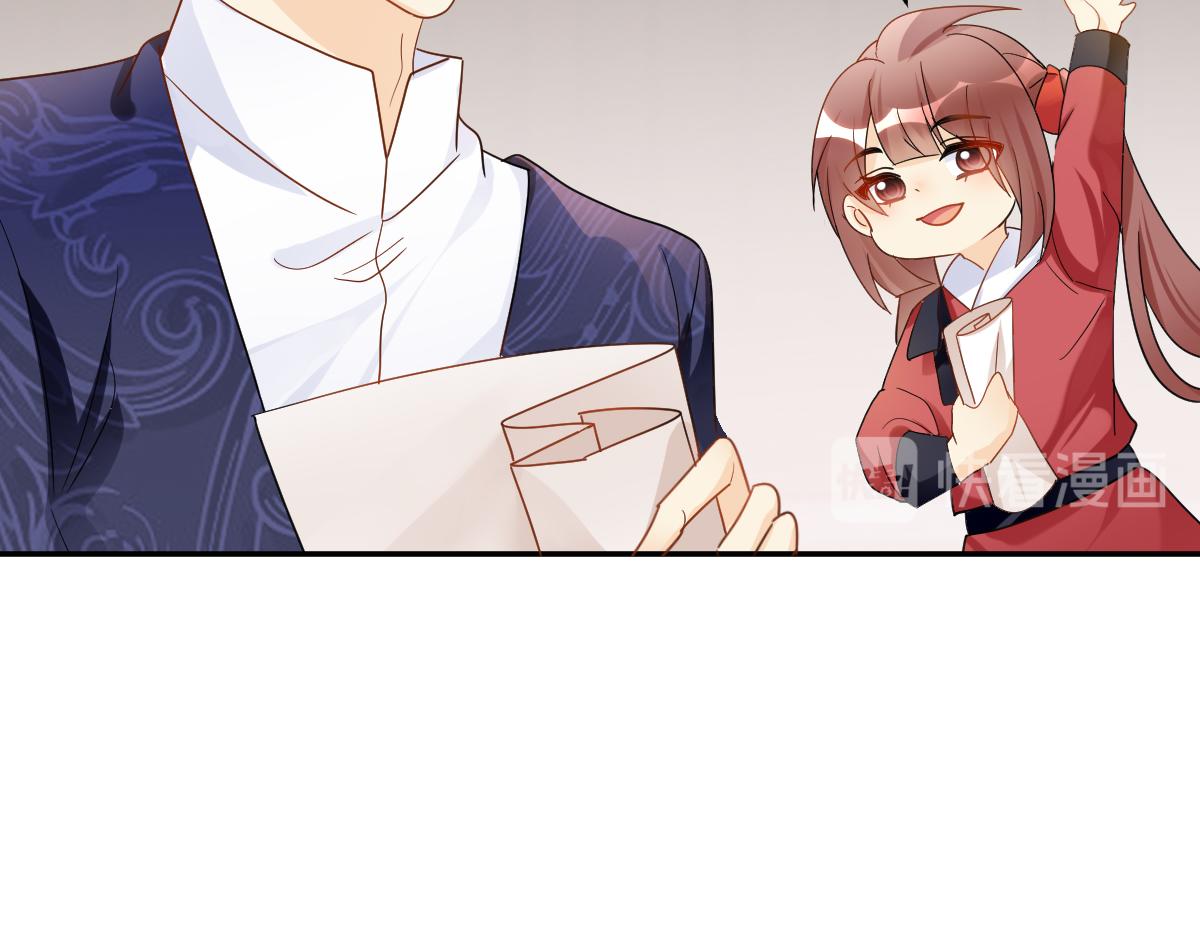 19.好戏开始！(1/2)-第19话