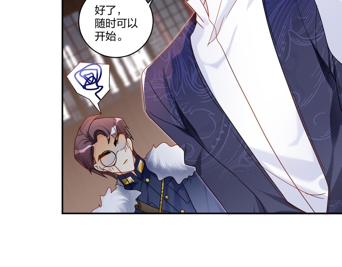 19.好戏开始！(1/2)-第19话