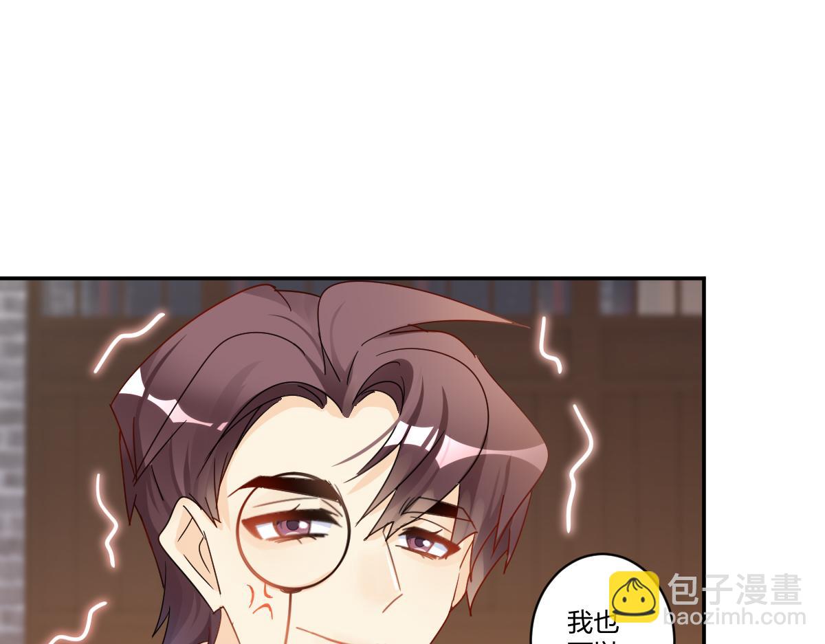 19.好戏开始！(1/2)-第19话