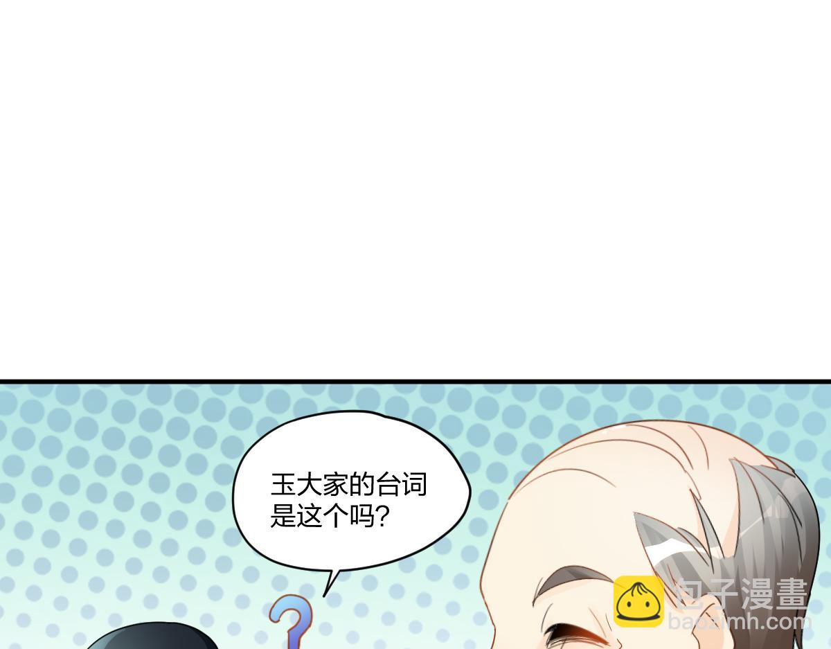 19.好戏开始！(1/2)-第19话