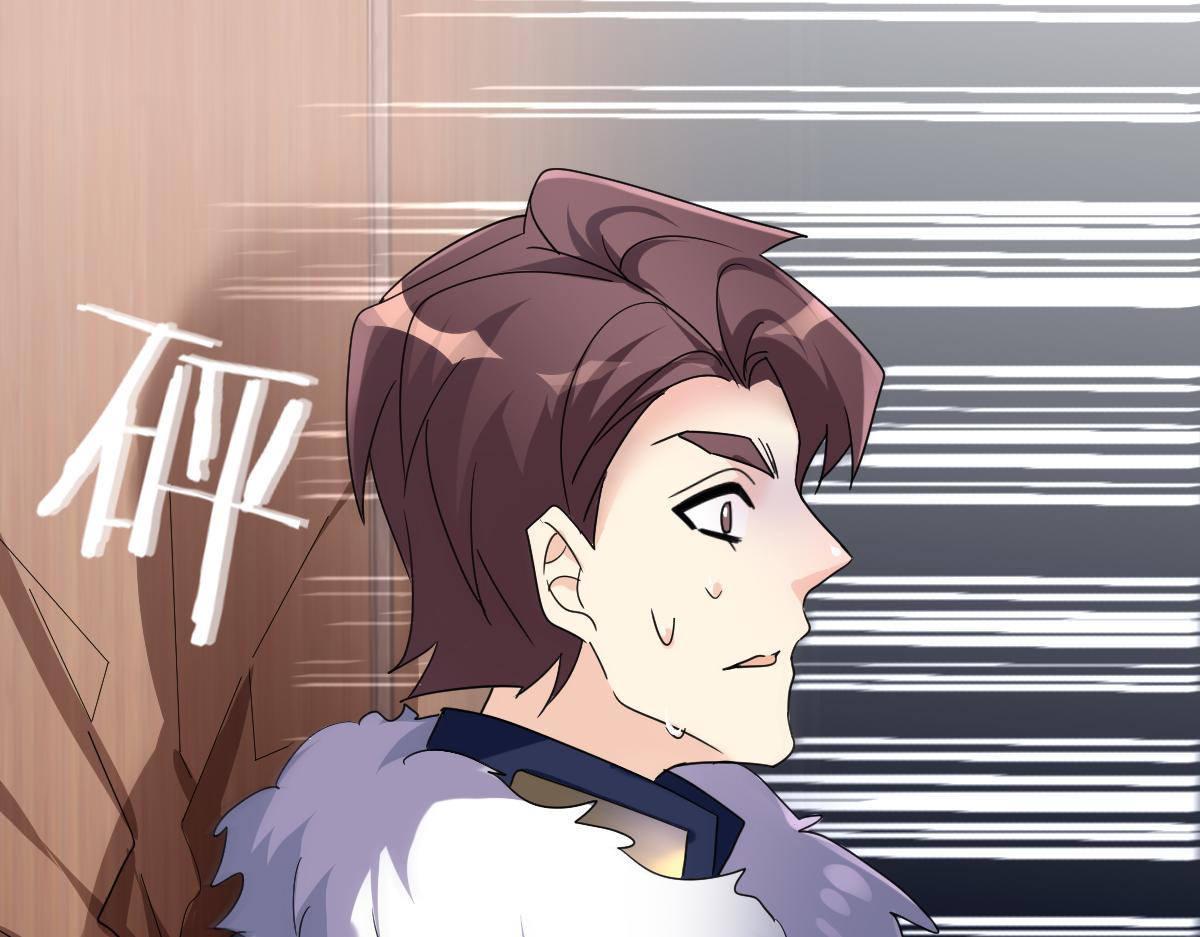 21.尚非戈的妈妈(1/3)-第21话