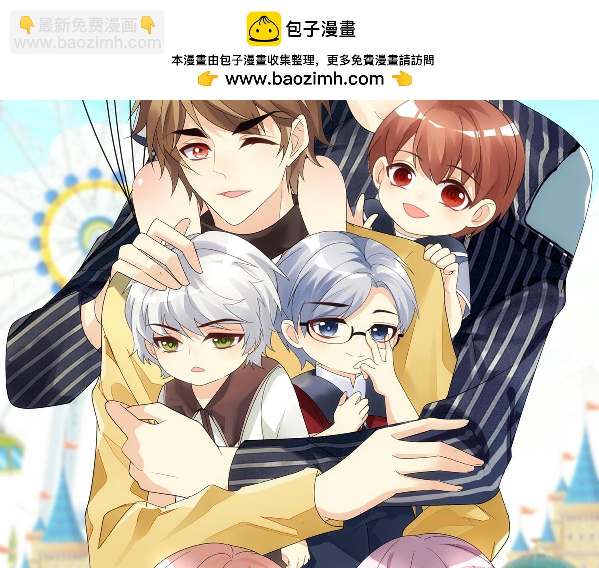 21.尚非戈的妈妈(1/3)-第21话