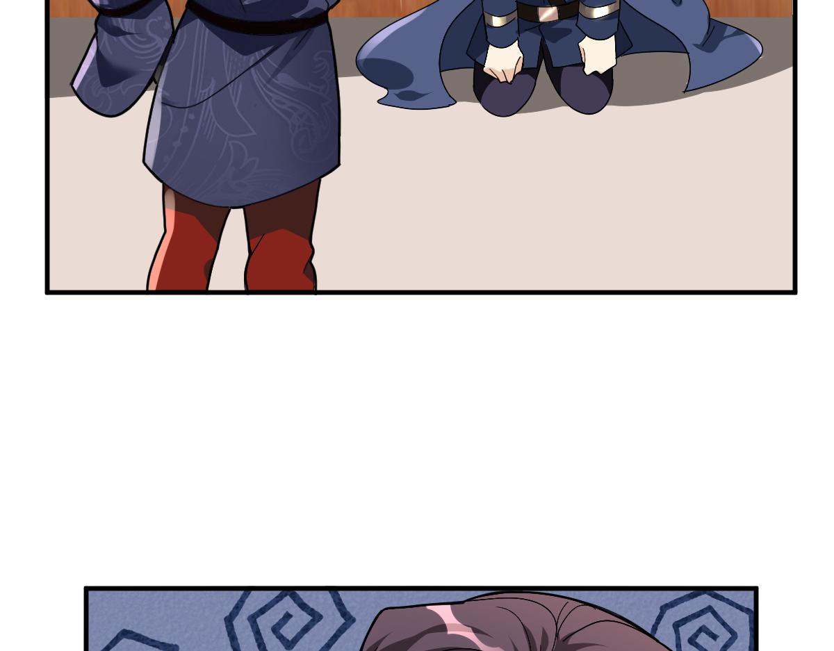 21.尚非戈的妈妈(1/3)-第21话