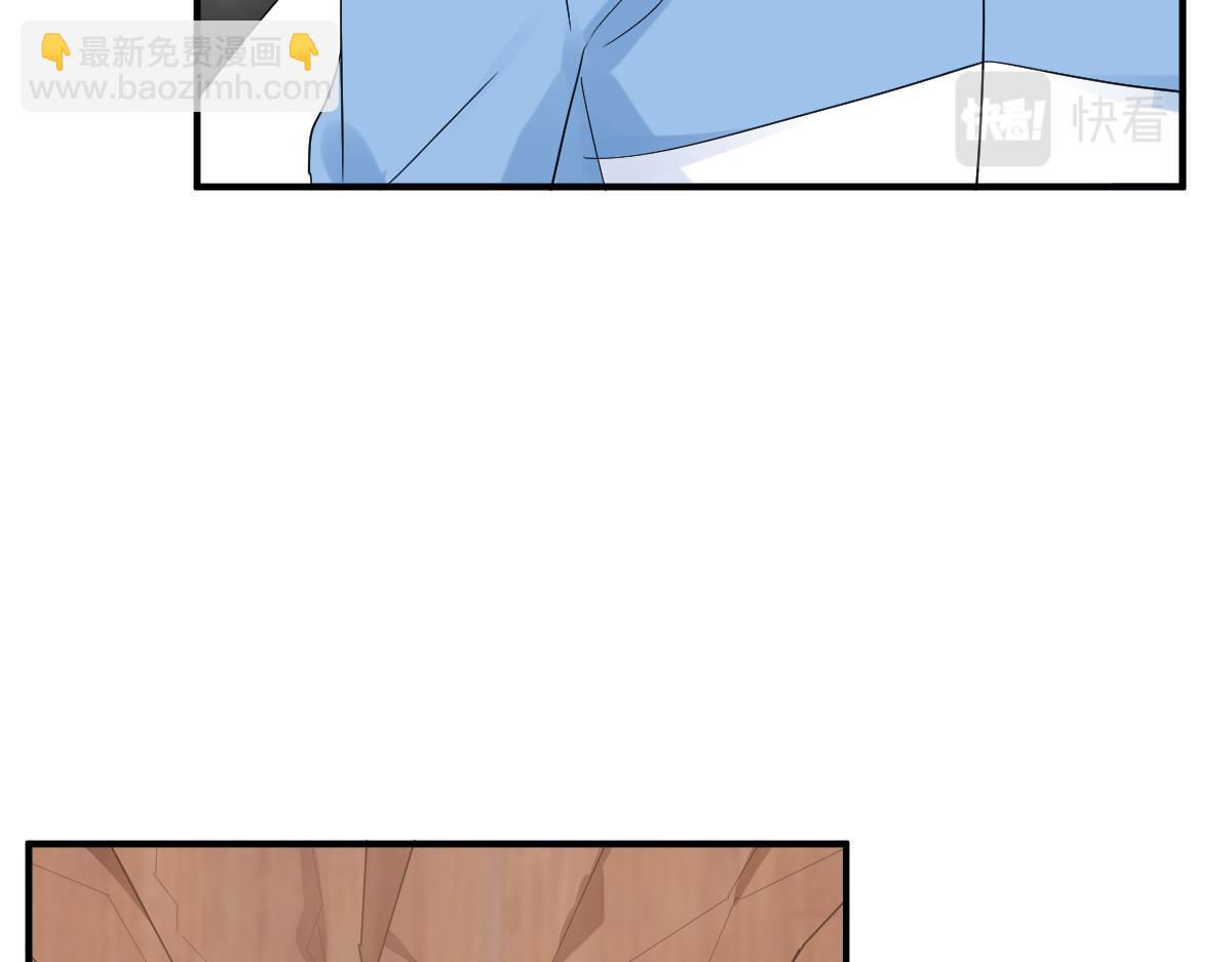 21.尚非戈的妈妈(1/3)-第21话