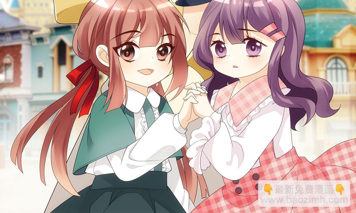 21.尚非戈的妈妈(1/3)-第21话