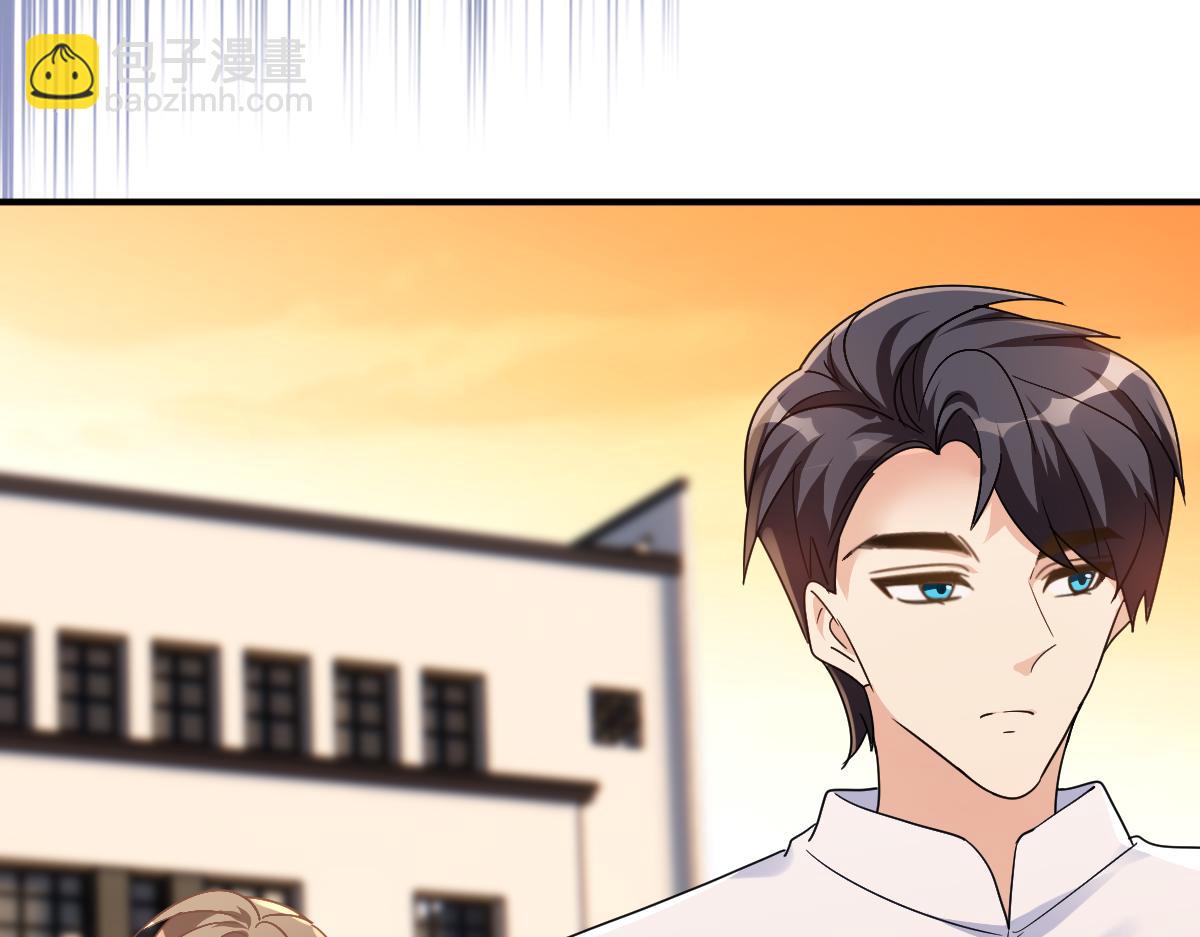 21.尚非戈的妈妈(1/3)-第21话