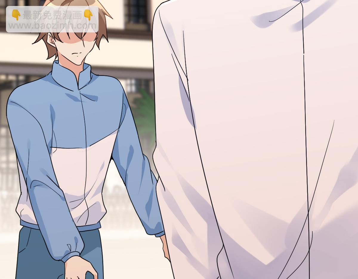 21.尚非戈的妈妈(1/3)-第21话