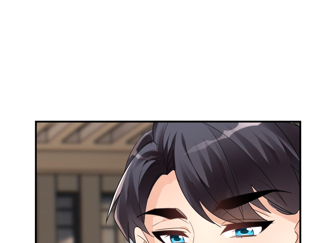 21.尚非戈的妈妈(1/3)-第21话