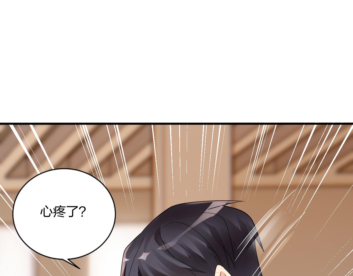 21.尚非戈的妈妈(1/3)-第21话