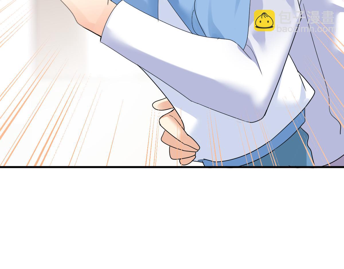 21.尚非戈的妈妈(1/3)-第21话