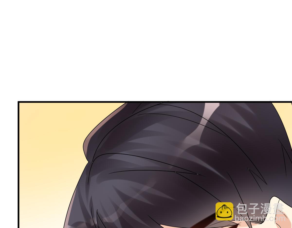 21.尚非戈的妈妈(1/3)-第21话