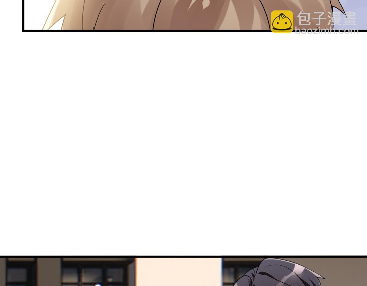 21.尚非戈的妈妈(1/3)-第21话