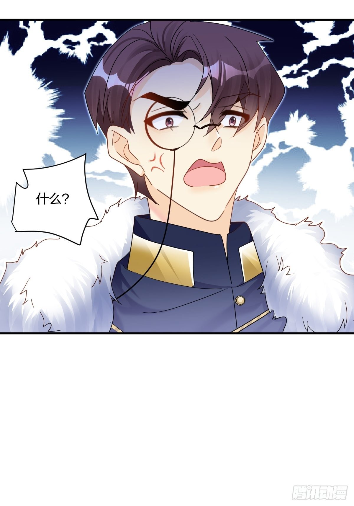 真相(1/2)-第27话