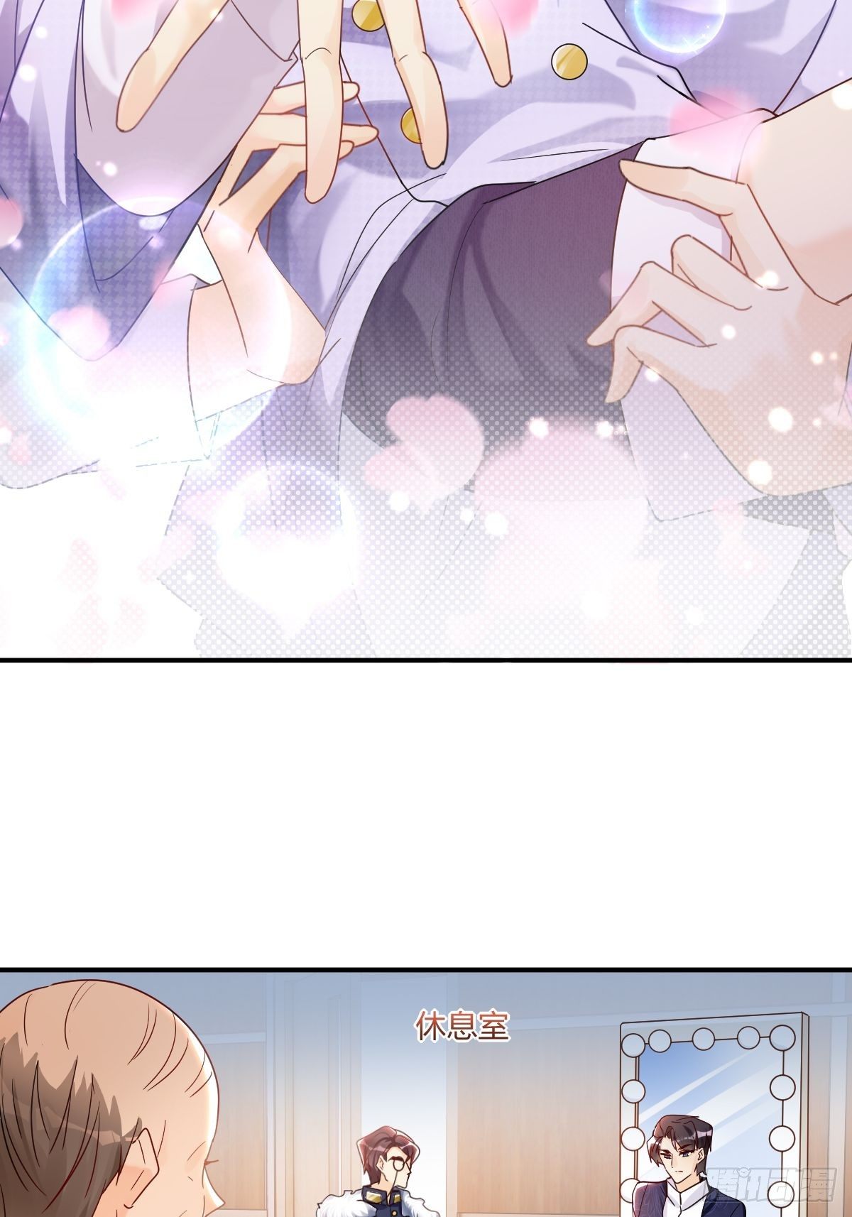 真相(1/2)-第27话