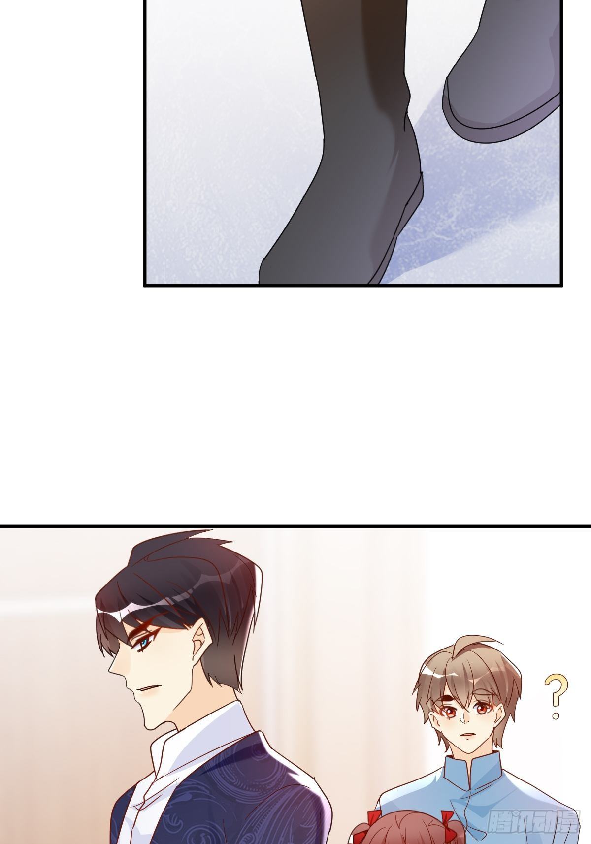 真相(1/2)-第27话