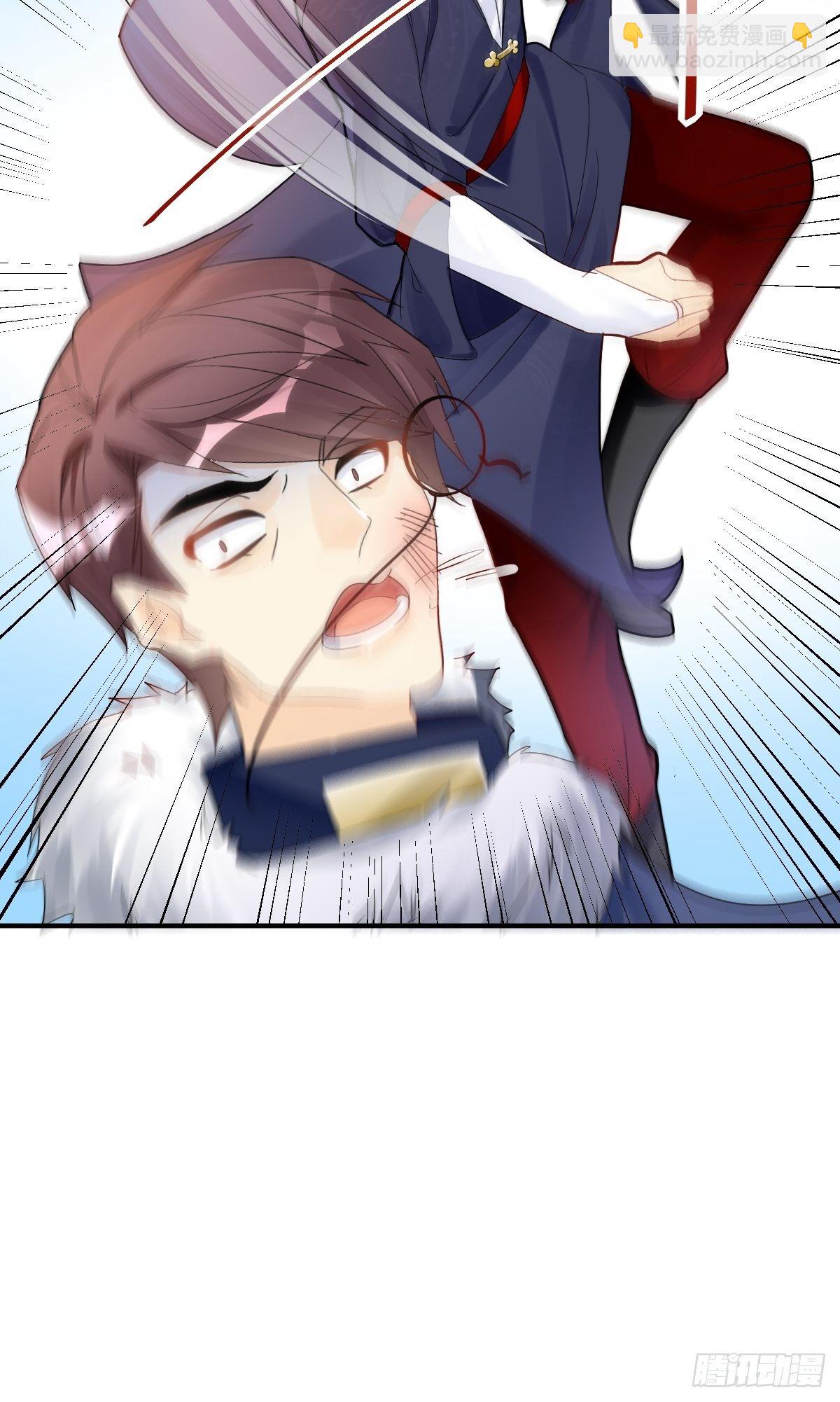 真相(1/2)-第27话