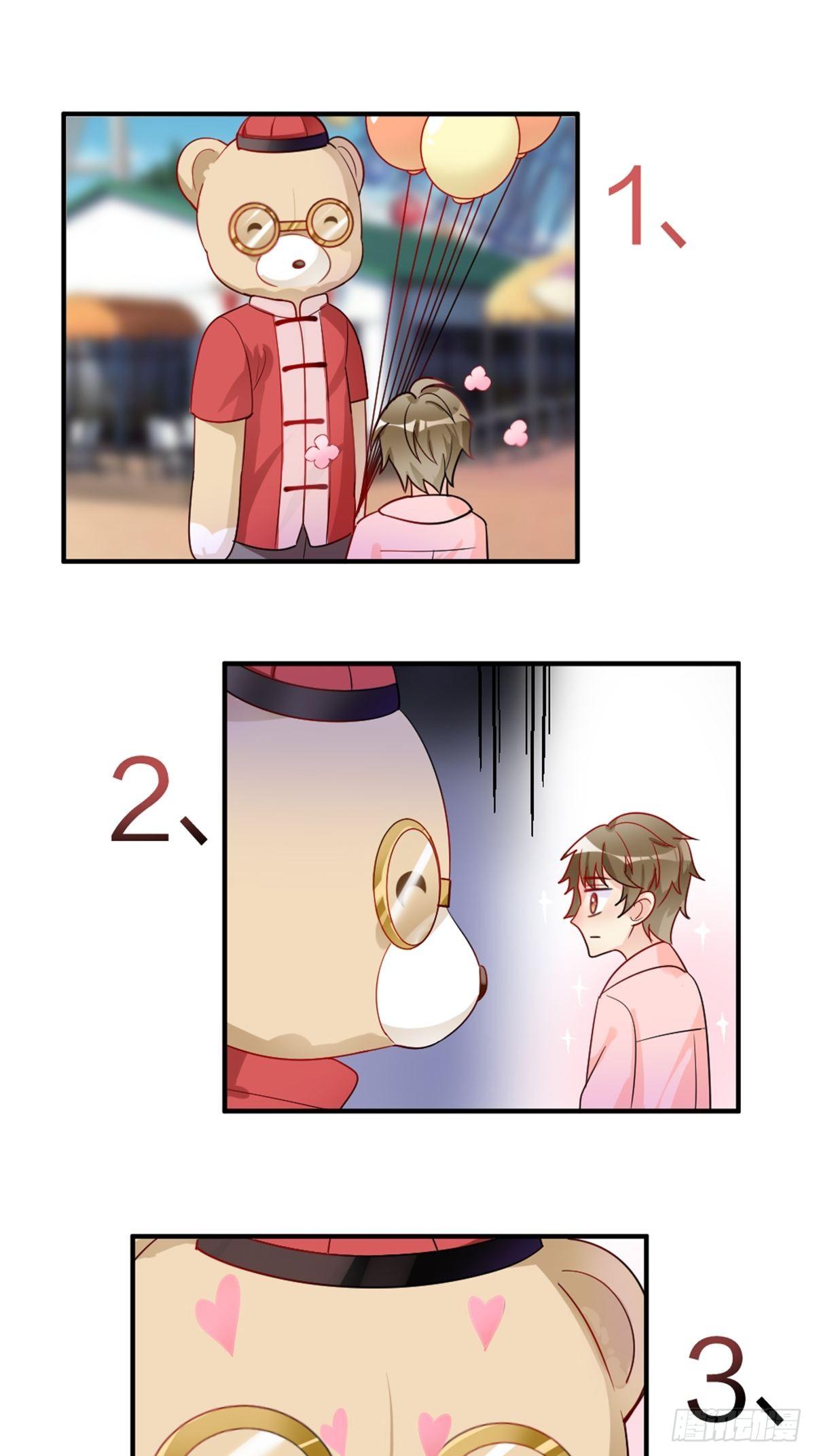 活的呜咻！！！-第5话