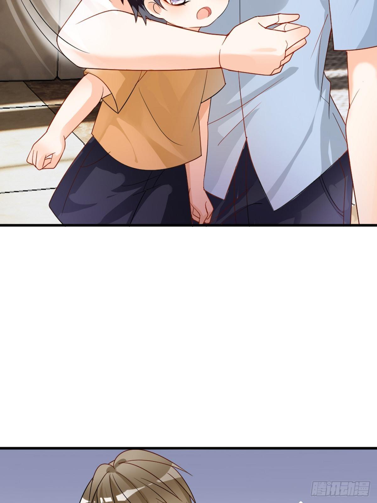 你就是这么看待我的？-第7话