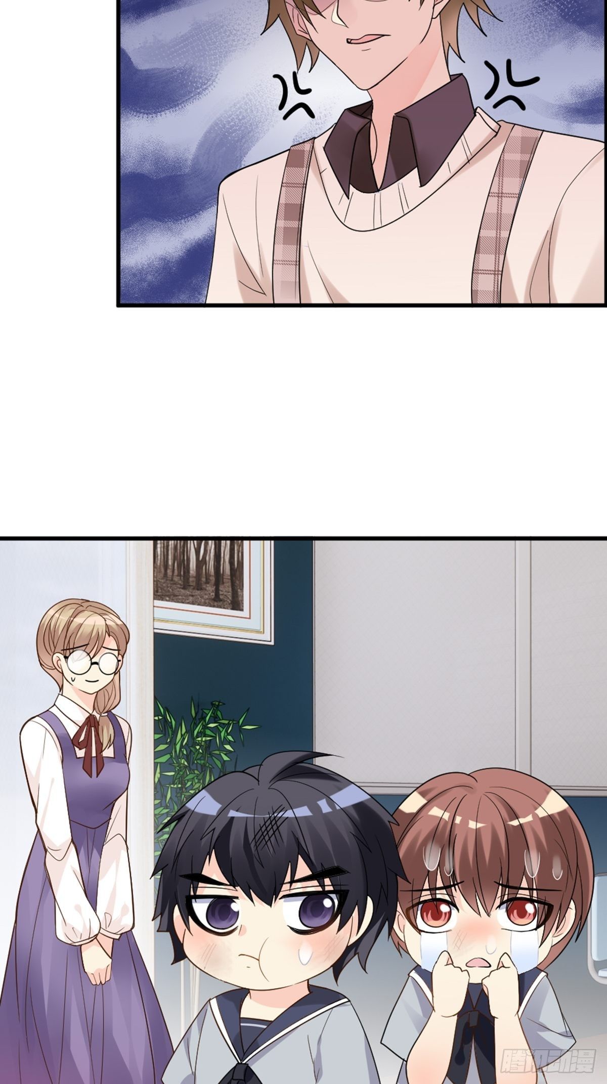 你就是这么看待我的？-第7话